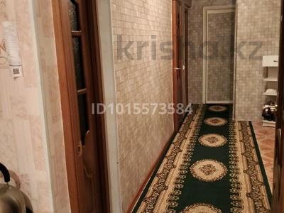 3-бөлмелі пәтер · 61 м² · 1/2 қабат, Терешкова 15/1, бағасы: 23 млн ₸ в Затобольске (Тобыле)