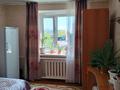 3-бөлмелі пәтер · 61 м² · 1/2 қабат, Терешкова 15/1, бағасы: 23 млн ₸ в Затобольске (Тобыле) — фото 9