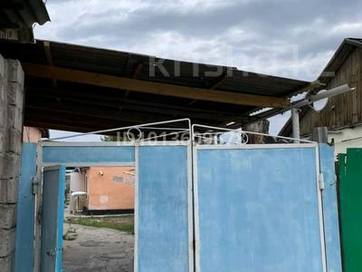 Часть дома · 2 комнаты · 50 м² · 4 сот., мкр Аулие-Ата 111 — Сыпатай батыра 111 за 9 млн ₸ в Таразе