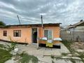 Часть дома · 2 комнаты · 50 м² · 4 сот., мкр Аулие-Ата 111 — Сыпатай батыра 111 за 9 млн ₸ в Таразе — фото 3