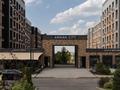 4-комнатная квартира · 121.4 м² · 5/6 этаж, Халиулина 140/5 за 67 млн ₸ в Алматы, Медеуский р-н — фото 2