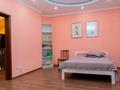 Отдельный дом · 7 комнат · 600 м² · 15 сот., мкр Акжар 9 — Келимбетова за 2.3 млн ₸ в Алматы, Наурызбайский р-н — фото 21