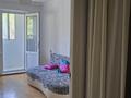 2-комнатная квартира · 46 м² · 2 этаж, Богенбай батыра 271 за 300 000 ₸ в Алматы, Бостандыкский р-н — фото 2