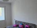 2-комнатная квартира · 46 м² · 2 этаж, Богенбай батыра 271 за 300 000 ₸ в Алматы, Бостандыкский р-н — фото 3