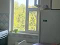 2-комнатная квартира · 46 м² · 2 этаж, Богенбай батыра 271 за 300 000 ₸ в Алматы, Бостандыкский р-н — фото 10