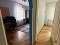 4-комнатная квартира · 85 м² · 4/9 этаж, мкр Самал-2 80 за 82 млн ₸ в Алматы, Медеуский р-н — фото 10