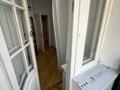 4-комнатная квартира · 85 м² · 4/9 этаж, мкр Самал-2 80 за 82 млн ₸ в Алматы, Медеуский р-н — фото 11
