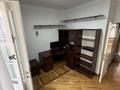 4-комнатная квартира · 85 м² · 4/9 этаж, мкр Самал-2 80 за 82 млн ₸ в Алматы, Медеуский р-н — фото 7