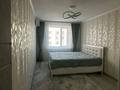 2-комнатная квартира · 58.6 м² · 4/5 этаж, Айматова 41 б за 280 000 ₸ в Астане — фото 12