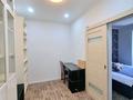 3-комнатная квартира · 79 м² · 5/10 этаж, Алихан Бокейхан — Министерство за 28 000 ₸ в Астане, Есильский р-н — фото 4