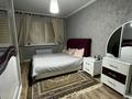 3-комнатная квартира · 90 м² · 8/9 этаж, мкр Нурсая, Таумуш Жумагалиев 15 за 39.9 млн ₸ в Атырау — фото 13