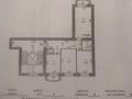 3-комнатная квартира · 90 м² · 8/9 этаж, мкр Нурсая, Таумуш Жумагалиев 15 за 39.9 млн ₸ в Атырау — фото 17