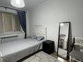 3-комнатная квартира · 90 м² · 8/9 этаж, мкр Нурсая, Таумуш Жумагалиев 15 за 39.9 млн ₸ в Атырау — фото 10