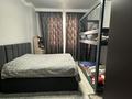 2-бөлмелі пәтер · 57 м² · 1/12 қабат, мкр Калкаман-1, Калкаман, бағасы: 35 млн ₸ в Алматы, Наурызбайский р-н — фото 11