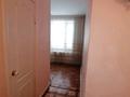 4-комнатная квартира · 63 м² · 3/5 этаж, 6-ой микрорайон 96 за 14.5 млн ₸ в Аркалыке — фото 4