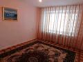 4-комнатная квартира · 63 м² · 3/5 этаж, 6-ой микрорайон 96 за 14.5 млн ₸ в Аркалыке — фото 7