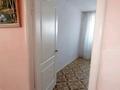 4-комнатная квартира · 63 м² · 3/5 этаж, 6-ой микрорайон 96 за 14.5 млн ₸ в Аркалыке — фото 10