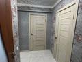 3-комнатная квартира · 62 м² · 3/3 этаж, Новоселова 16/4 за 20 млн ₸ в Красном яре — фото 5