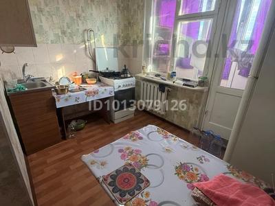 1-бөлмелі пәтер · 45 м² · 5/5 қабат, мкр 5 91 — Есет батыра 91, бағасы: 8.8 млн ₸ в Актобе