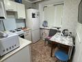 1-комнатная квартира, 30 м², 5/5 этаж, Сейфуллина 61 за 12 млн 〒 в Жезказгане — фото 7