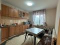 3-бөлмелі пәтер · 65.6 м² · 2/5 қабат, Карбышева, бағасы: 25 млн ₸ в Костанае