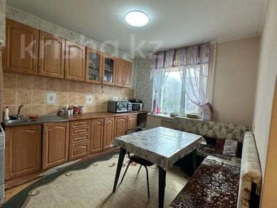3-бөлмелі пәтер · 65.6 м² · 2/5 қабат, Карбышева, бағасы: 25 млн ₸ в Костанае