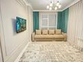 2-комнатная квартира · 58 м² · 7/9 этаж, Манглик Ел 60 — А. Бокейхан за 23 000 ₸ в Астане, Есильский р-н — фото 6