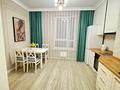 2-комнатная квартира · 58 м² · 7/9 этаж, Манглик Ел 60 — А. Бокейхан за 23 000 ₸ в Астане, Есильский р-н — фото 7
