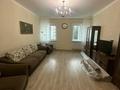2-комнатная квартира · 75 м² · 4/12 этаж, Акмешит за 300 000 ₸ в Астане, Есильский р-н — фото 3