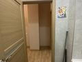 2-комнатная квартира · 75 м² · 4/12 этаж, Акмешит за 300 000 ₸ в Астане, Есильский р-н — фото 20
