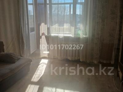 3-комнатная квартира · 57 м² · 4/5 этаж, Отырар 3 за 32.5 млн ₸ в Астане, Алматы р-н