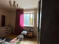 3-комнатная квартира · 57 м² · 4/5 этаж, Отырар 3 за 30 млн ₸ в Астане, Алматы р-н — фото 9