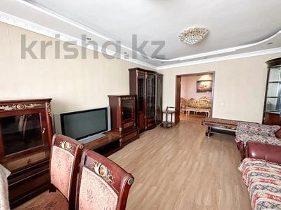 3-комнатная квартира · 116 м² · 4/9 этаж, Сыганак за 52 млн ₸ в Астане, Есильский р-н