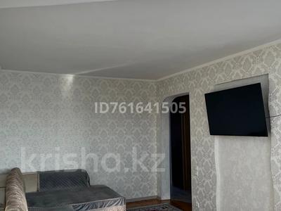 3-комнатная квартира · 65 м² · 5/5 этаж, Потанина 29 — ВКТУ,гастроном Жастар,площадь Ушанова за 23 млн ₸ в Усть-Каменогорске, Ульбинский