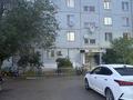 3-комнатная квартира · 70 м² · 4/5 этаж, Рыскулова 194/1 за 26 млн ₸ в Актобе — фото 13