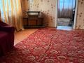 Часть дома · 4 комнаты · 79 м² · 2.6 сот., Пролетарская 16 за 10.5 млн ₸ в Аманкарагае — фото 4