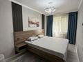2-комнатная квартира · 90 м² · 3/5 этаж, Туркестанская 2/6 — Кунаева, Байтурсынова, Аскарова, Момышулы за 18 000 ₸ в Шымкенте