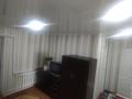 Отдельный дом · 3 комнаты · 84 м² · 10 сот., Бесколь, Курмангазы за 17.3 млн ₸ в Бишкуле (Бесколь) — фото 7