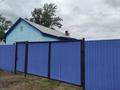 Отдельный дом · 3 комнаты · 84 м² · 10 сот., Бесколь, Курмангазы за 17.3 млн ₸ в Бишкуле (Бесколь)