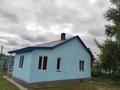 Отдельный дом · 3 комнаты · 84 м² · 10 сот., Бесколь, Курмангазы за 17.3 млн ₸ в Бишкуле (Бесколь) — фото 4