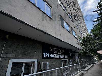 Свободное назначение, офисы, магазины и бутики, салоны красоты, образование, развлечения · 22 м² за 24 млн ₸ в Алматы, Алмалинский р-н
