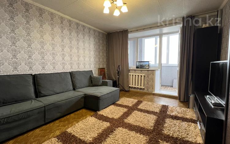 4-бөлмелі пәтер · 79 м² · 15/16 қабат, Чокина 100, бағасы: 33 млн ₸ в Павлодаре — фото 10