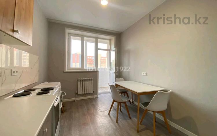2-комнатная квартира · 67 м² · 5/9 этаж, Калдаяков 26/1 за 300 000 ₸ в Астане, Сарайшык р-н — фото 2