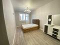 2-комнатная квартира · 67 м² · 5/9 этаж, Калдаяков 26/1 за 300 000 ₸ в Астане, Сарайшык р-н — фото 5