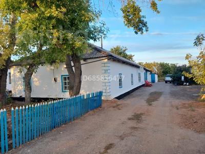 Отдельный дом · 5 комнат · 97.8 м² · 13 сот., Мира 27 за 4 млн 〒 в Жангызкудуке