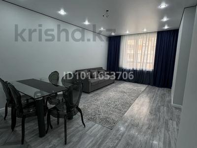 2-комнатная квартира · 56.6 м² · 4/10 этаж, Утепова 26 за 44.5 млн ₸ в Алматы, Бостандыкский р-н