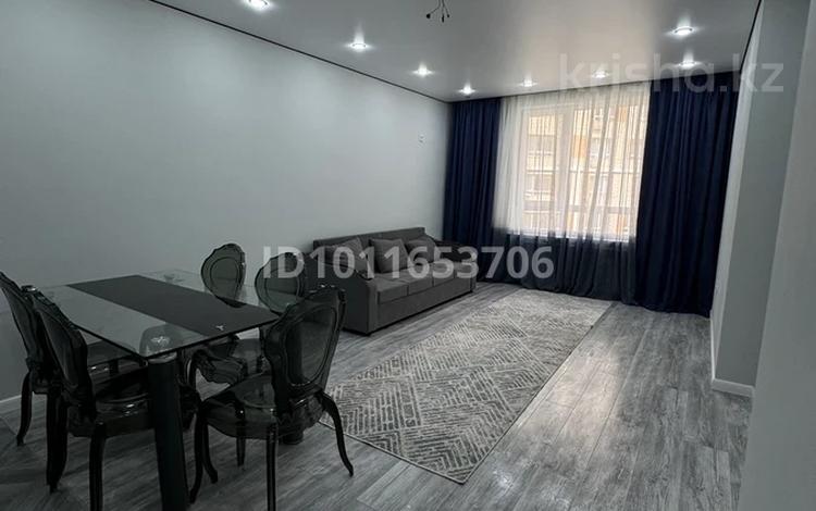 2-комнатная квартира · 56.6 м² · 4/10 этаж, Утепова 26 за 44.5 млн ₸ в Алматы, Бостандыкский р-н — фото 22