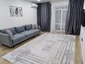 2-комнатная квартира · 70 м² · 9/10 этаж, Аймаутова / Гоголя 106 — ЦЕНТР за 22 000 ₸ в Семее — фото 2