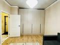 1-комнатная квартира · 35 м² · 9/12 этаж, Чингиза Айтматова за 230 000 ₸ в Астане, Сарыарка р-н — фото 4