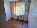 Офисы · 31 м² за 13.5 млн ₸ в Талдыкоргане — фото 2